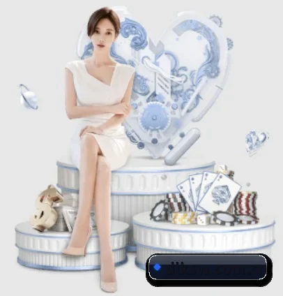 鼎利快三王 APP 界面